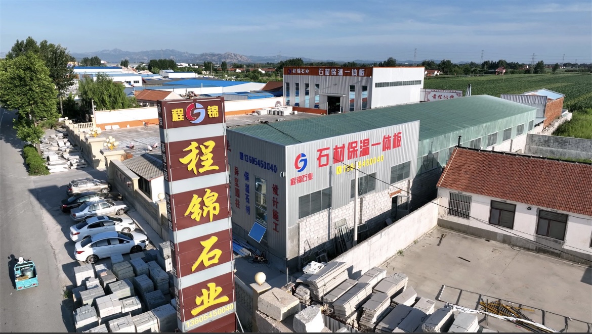 Nanchang