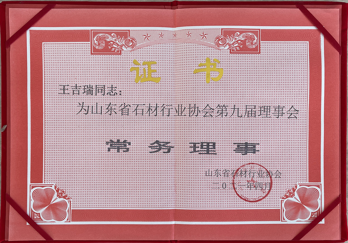 Standing director